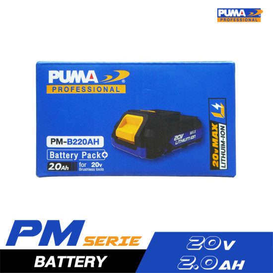 แบตเตอรี่ 2.0Ah 20V PUMA PM-B220AH