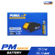 แบตเตอรี่ 2.0Ah 20V PUMA PM-B220AH