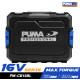 ชุดสว่านกระแทกไร้สาย และไขควงกระแทกไร้สาย PUMA 16V พร้อมแบตและแท่นชาร์จ PM-CB16BL