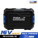 สว่านกระแทกไร้สาย PUMA 10mm 16V พร้อมแบตเตอรี่และแท่นชาร์จ PM-D1016BL-S2