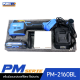 เครื่องมืออเนกประสงค์ไร้สาย ไร้แปรงถ่าน 20V PUMA PM-2160BL พร้อมแบตเตอรี่และแท่นชาร์จ