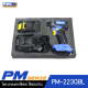 ไขควงกระแทกไร้สาย ไร้แปลงถ่าน 230Nm 20V PUMA PM-2230BL