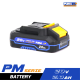 แบตเตอรี่ 2.0Ah 20V S2 PUMA PM-B220AH-S2
