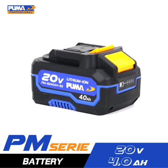 แบตเตอรี่ 4.0Ah 20V S2 PUMA PM-B240AH-S2