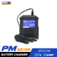 ชาร์จเจอร์ 4.0 Ah S2 PUMA PM-CG20-S2