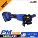 เครื่องเจียรไร้สาย ไร้แปรงถ่าน PUMA 20V 8000RPM PM-490BL