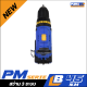 สว่านกระแทกไร้สาย ไร้แปรงถ่าน PUMA 20V 45N.m. PM-245BL Compact Design หัวจับดอก 10 มม.