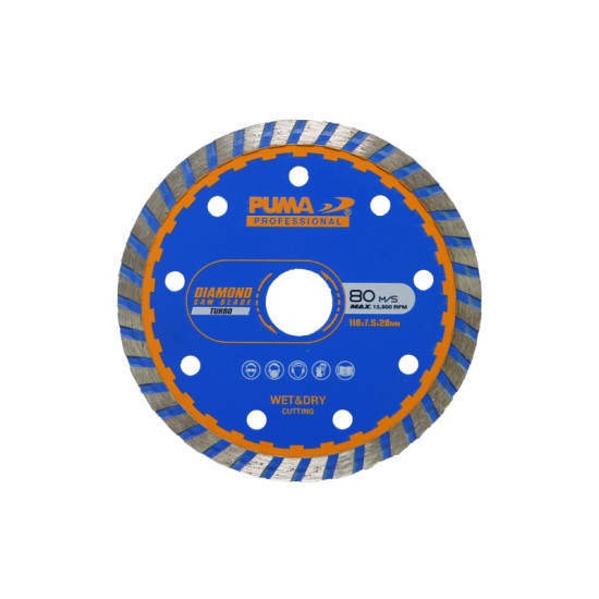 ใบตัดเพชรเทอร์โบ 4" PUMA 110x7.5mm PDT-S11075