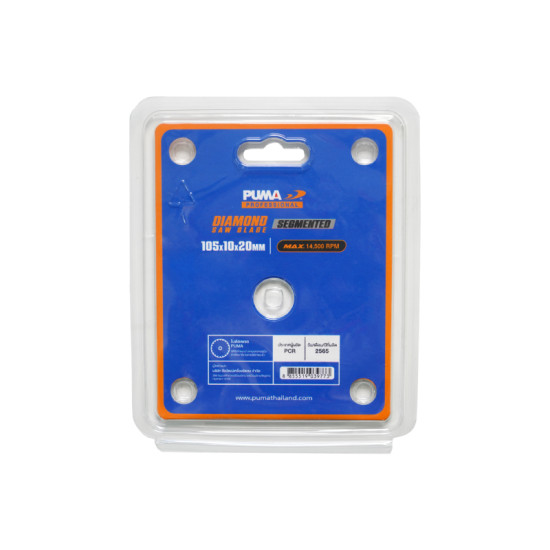 ใบตัดเพชร 4" PUMA 105x10mm PSD-10510