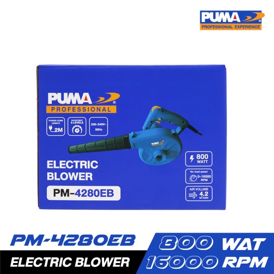 เครื่องเป่าลมไฟฟ้า 800W. PUMA PM-4280EB