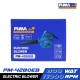 เครื่องเป่าลมไฟฟ้า 800W. PUMA PM-4280EB