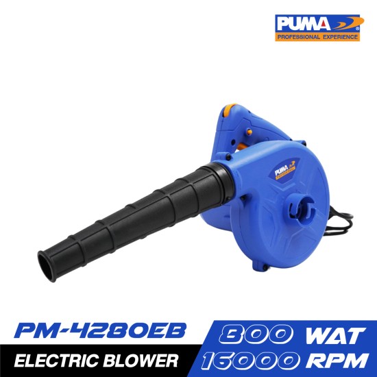 เครื่องเป่าลมไฟฟ้า 800W. PUMA PM-4280EB