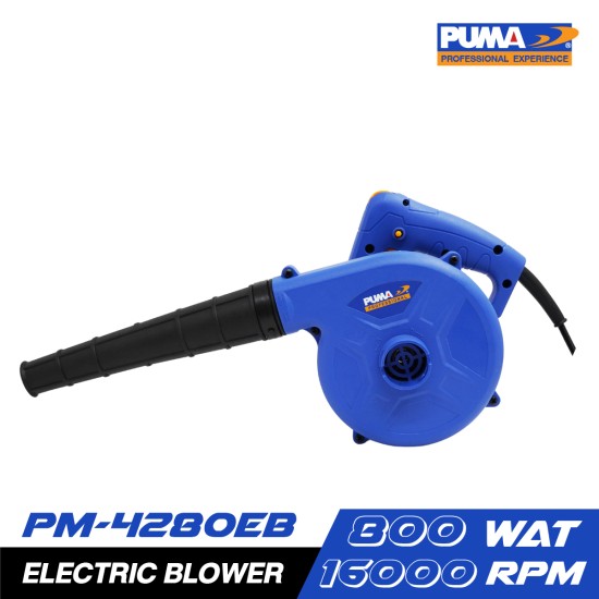 เครื่องเป่าลมไฟฟ้า 800W. PUMA PM-4280EB