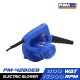 เครื่องเป่าลมไฟฟ้า 800W. PUMA PM-4280EB