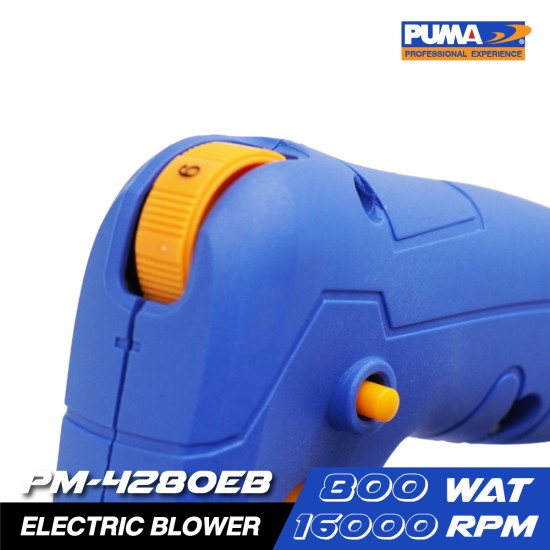 เครื่องเป่าลมไฟฟ้า 800W. PUMA PM-4280EB