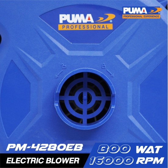 เครื่องเป่าลมไฟฟ้า 800W. PUMA PM-4280EB