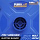 เครื่องเป่าลมไฟฟ้า 800W. PUMA PM-4280EB