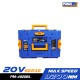 เครื่องเจียรไร้สาย ไร้แปรงถ่าน 20V PUMA PM-4920BL พร้อมแบตและแท่นชาร์จ