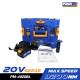เครื่องเจียรไร้สาย ไร้แปรงถ่าน 20V PUMA PM-4920BL พร้อมแบตและแท่นชาร์จ
