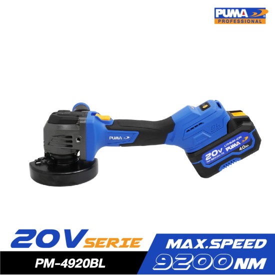 เครื่องเจียรไร้สาย ไร้แปรงถ่าน 20V PUMA PM-4920BL พร้อมแบตและแท่นชาร์จ