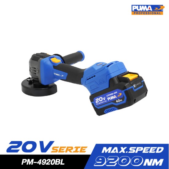 เครื่องเจียรไร้สาย ไร้แปรงถ่าน 20V PUMA PM-4920BL พร้อมแบตและแท่นชาร์จ