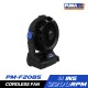 พัดลมไร้สาย 8.5" PUMA PM-F2085 (เฉพาะตัว)