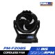 พัดลมไร้สาย 8.5" PUMA PM-F2085 (เฉพาะตัว)