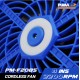 พัดลมไร้สาย 8.5" PUMA PM-F2085 (เฉพาะตัว)