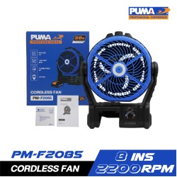 พัดลมไร้สาย 8.5" PUMA PM-F2085 (เฉพาะตัว)