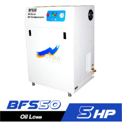 ปั๊มลมเก็บเสียง 5 HP BFS-50