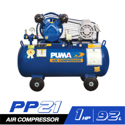 ชุดปั๊มลม PUMA PP21-PPM220V 1HP ถัง 92 ลิตร