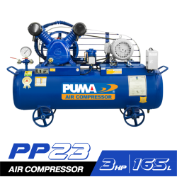 ชุดปั๊มลม PUMA PP23P-PPM220V-MG 3HP ถัง 260L