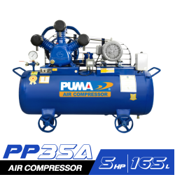 ชุดปั๊มลม PUMA PP35A-PPM380V-MG 5HP ถัง 165L