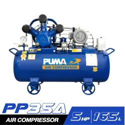 ชุดปั๊มลม PUMA PP35A-HI380V-MG 5HP ถัง 165L