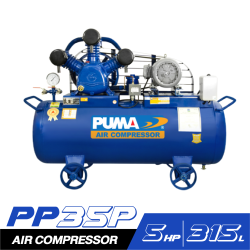 ชุดปั๊มลม PUMA PP35P-PPM380V-MG 5HP ถัง 315L